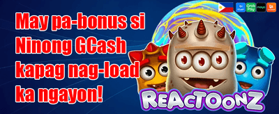 Welcome Mega Pack promotion